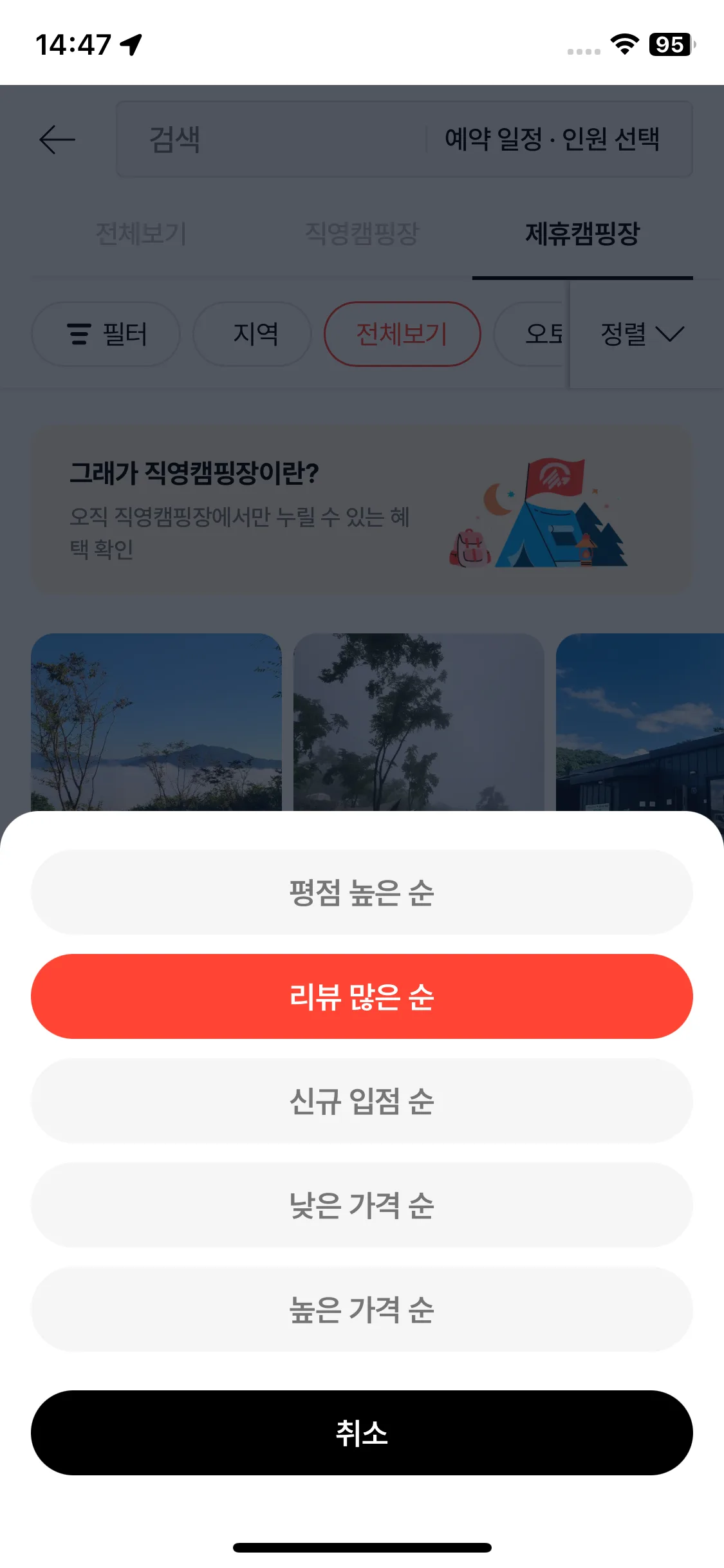 Test Image 3